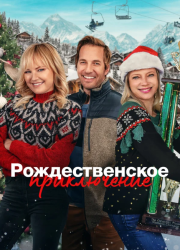 �������������� ����������� (2023)