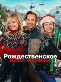 �������������� ����������� (2023)