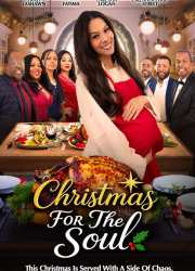 ��������� ��� ���� (2025)