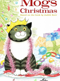 ��������� ��� (2023)