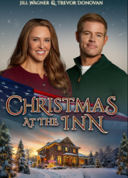 ��������� � ��������� (2025)