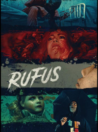 ����� (2024)