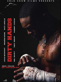 ���� � ����� (2025)