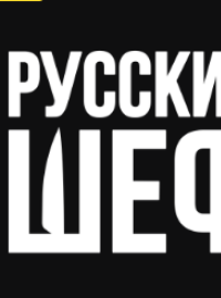 ������� ��� (2025)