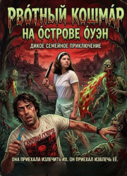 ������� ������ �� ������� ���� (2025)