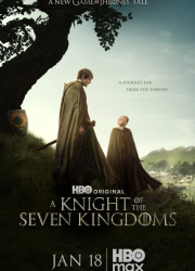 ������ ���� ���������� (1-2 �����)