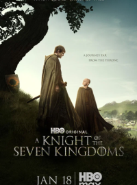 ������ ���� ���������� (2026)