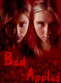 � �������� (2026)