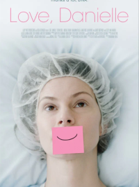 � �������, ������� (2024)