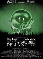 � ������������ ���� (2025)