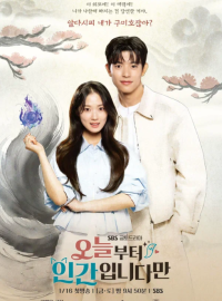 � ������������ ��� � ������� / ������� � ������������ ��� (2026)