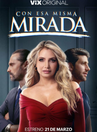 � ��� �� �������� (1-2 �����)