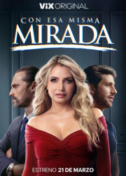 � ��� �� �������� (1-2 �����)