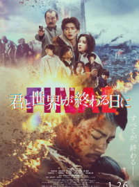 � ����� � ���� ����� �����. ����� (2024)