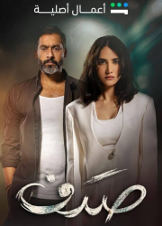 ����� (2025)