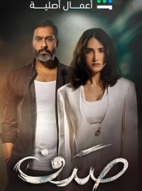 ����� (2025)