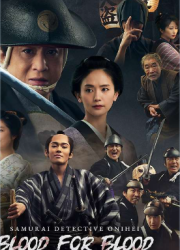 �������-�������� ������: ����� �� ����� (2024)