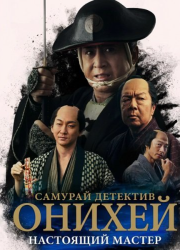 ������� �������� ������: ��������� ������ (2024)