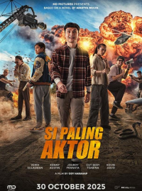 Самый настоящий актер (2025)