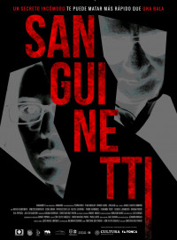 ���������� (2020)