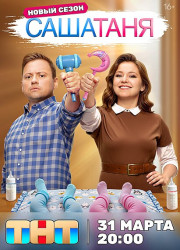 �������� (1-10 �����)