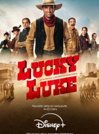 ����������� ��� (2026)