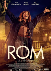 ��������� � ���� (2024)