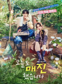 ������� ����� ��� ���������� (2026)