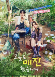 ������� ����� ��� ���������� (2026)