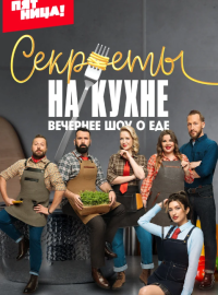 ������� �� ����� (1-2 �����)