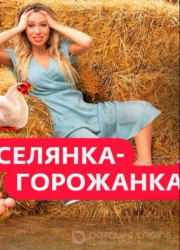 ������� ��������� (1-2 �����)