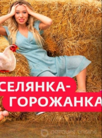 ������� ��������� (1-2 �����)