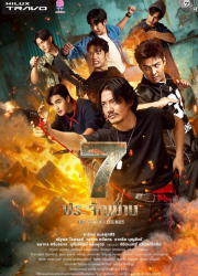 ���� ������ (2026)