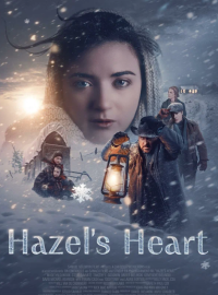 ������ ������ (2025)