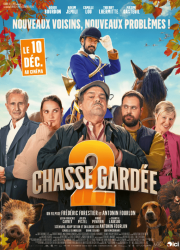 ����� ����� 2 (2025)