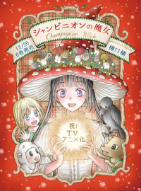 ������������ ������ (2026)