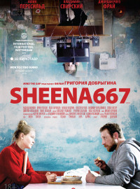 Sheena667 (2019)