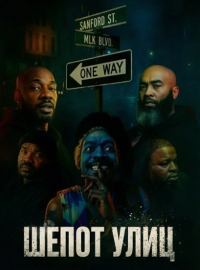 ����� ���� (2025)