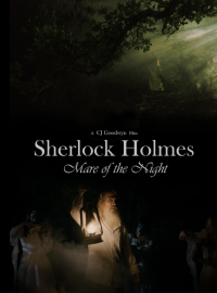 ������ �����: ������ ������ (2025)