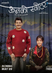 ��������� ������ (2025)