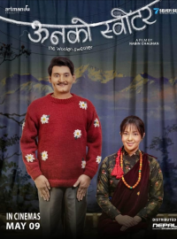 ��������� ������ (2025)