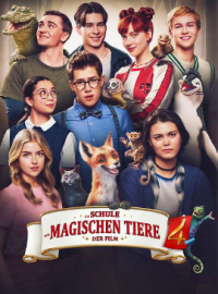 ����� ���������� ������ 4 (2025)