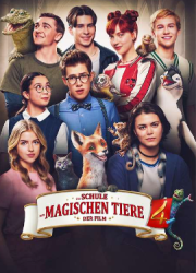 ����� ���������� ������ 4 (2025)