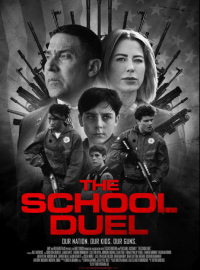 �������� ����� (2024)