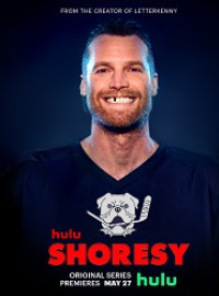 ����� (1-5 �����)