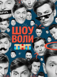 ��� ���� (2026)