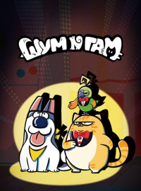 ��� � ��� (2024)