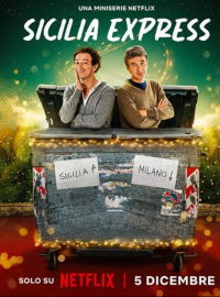 ����������� �������� (2025)