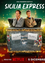 ����������� �������� (2025)