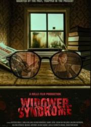 ������� ������ (2025)